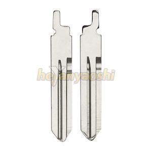 Wholesale Not Damage Cutter Brass Car Key Blade For Nissan Remote NSN14 High Precision from china suppliers