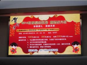 Wholesale Top quality nice service outdoor RGB SMD full color led display screen from china suppliers