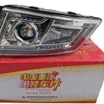 812W25101-6022 Combination Lamp Styer Truck Right Non Metallic Bumper