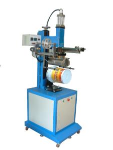 Wholesale Round container hot stamping machine from china suppliers