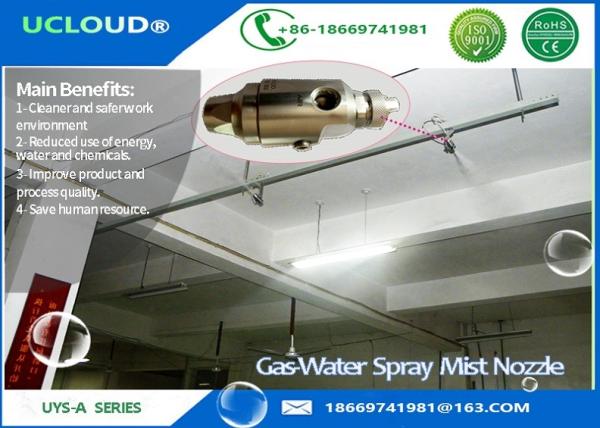 Quality Stainless Steel Low Pressure Water Spray Nozzles Low Pressure Misting Nozzles for sale