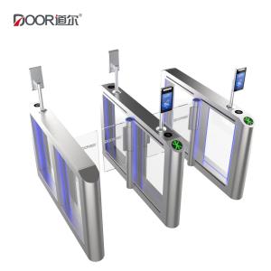 Wholesale Speed Gate Servo Motor Full Automatic High Speed Gate Pedestrian Turnstile Gate from china suppliers