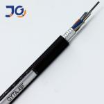 Underground Fiber Optical Cable Stranded Loose Tube Armored Fiber Optic Cable