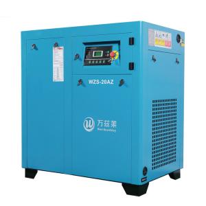 Wholesale Industrial Screw Drive Air Compressor , Portable Screw Air Compressor from china suppliers