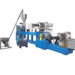 Wholesale Ranulating Pelletizing Recycling Machine Plastic Woven Bags from china suppliers