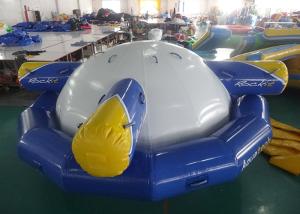 Wholesale Inflatable Floating , Spinning Planet Saturn For Water Sports from china suppliers