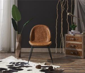 Wholesale Beautiful Looking Leather Leisure Chair Black Matte Paint Metal Legs Room Decoration from china suppliers