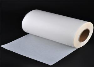 Wholesale TPU Polyurethane Hot Melt Adhesive Film 1380mm Conventional Width With Release Paper from china suppliers