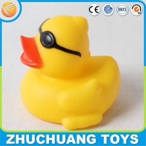 Wholesale baby yellow duck floating bath toys from china suppliers