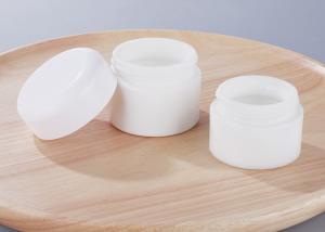 Wholesale Porcelain White Glass Jar White Lid Empty Round White Glass Cosmetic Jar Packaging from china suppliers