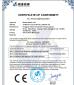 Yison International Enterprise Ltd. Certifications