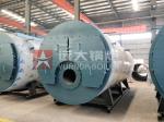 Wns Series Fire Tube Oil Steam Boiler / 3 Ton Steam Boiler Equipment