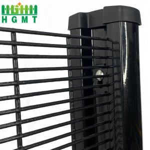 Wholesale Eco Friendly 358 mesh fence Residential Decorative Privacy High Security from china suppliers