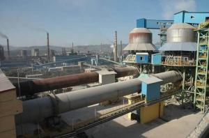 Wholesale rotary kiln used for active lime production line from china suppliers