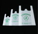 PLA Corn Starch Eco-Friendly Fully Biodegradable Shopping Bag Customized 25*45cm