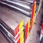 / P21 / B40 Plastic Mold Steel Plate Pre - Hardened HRC37-43 ISO SGS