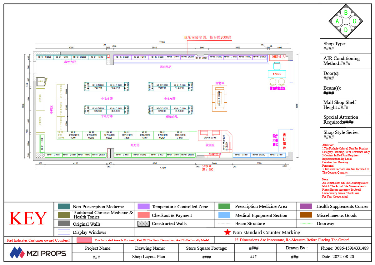 02-DYJYS011, Elegant and Simple Style Pharmacy Shop in Gansu featuring 62 Main Fixtures within 119 Sqm and Approx. $15,385 Budget