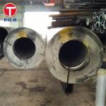 EN10216-1 Cold Drawn Thick Wall Seamless Stainless Steel Tube For Pressure