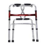 Durable Aluminum Portable Folding Travel Walker Used In Rehabilitation Therapy