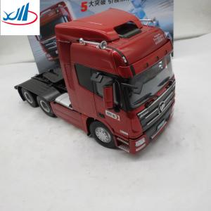 Wholesale Diecast Model Car Truck Toy Die Cast Model Toy Cars Foton Etx from china suppliers