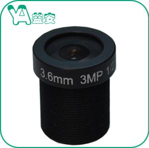 Wholesale IP Camera Lens HD 3 Million Ultra Short Webcam High Quality Black from china suppliers