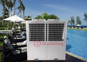 Wholesale MDY200D-TJ1 72KW Economical air to water Swimming Pool Heat pump water heaters from china suppliers