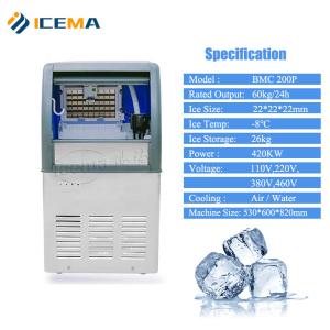 Wholesale 80kg/24H Ice Cube Maker Machine Commercial Automatic For Home Restaurant Shop Drinking Bar from china suppliers