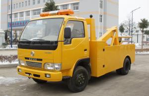 Wholesale Light duty wrecker, 3-5 ton DONGFENG new wrecker truck for sale from china suppliers