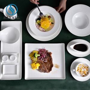 Wholesale Round Minimalist Modern Porcelain Dinnerware Sets Solid Pure White from china suppliers