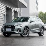 2023 Best Hot Sale wholesale price new cars Compact SUV AUDI Q3