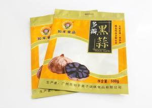 Wholesale Soy Ink Three Side Heat Seal Pouches Prevent Leakage Liquid Capsual Bag For Food from china suppliers