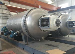 Wholesale Paste Harrow Vacuum Rake Dryer Stainless Steel 304 Frame from china suppliers