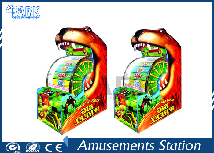Big Wheel Amusement Game Prize Ticket Redemption Game Machine for 1 Player