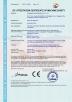 Dongguan Hyking Machinery Co., Ltd. Certifications