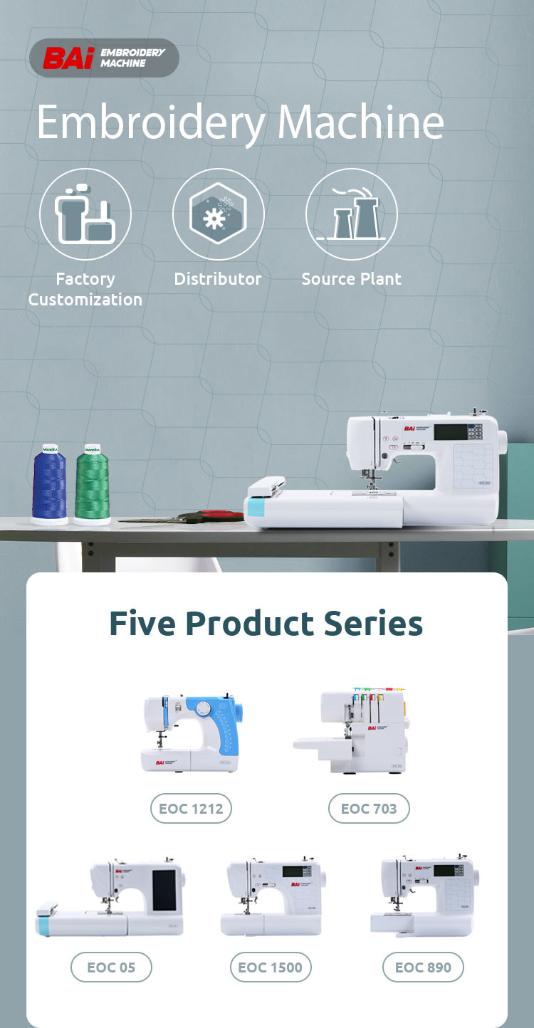 Household Automatic Embroidery Machines 100mm Electronic