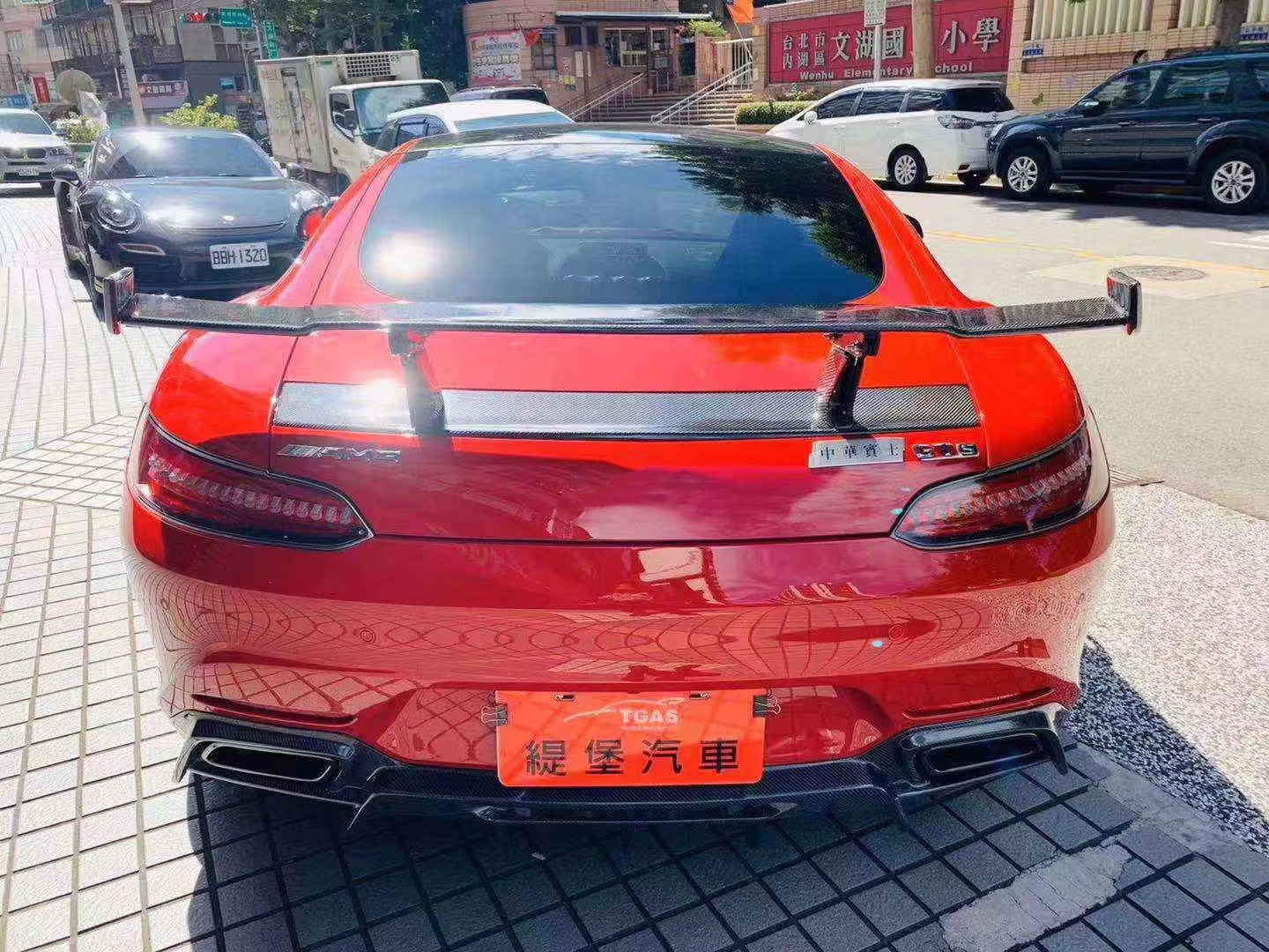 For Mercedes AMG GT Carbon Fiber Body Kit AMG GT Carbon Fiber Front Lip Diffuser Spoiler