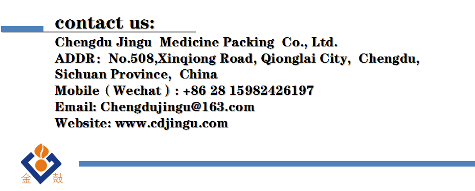 OEM ODM Injection Glass Vial With Rubber Stopper ISO9001