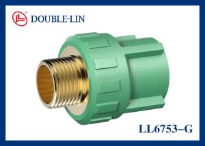 Wholesale 1/2&quot; to 2&quot; Male Brass PPR Fitting for Household Water Control from china suppliers