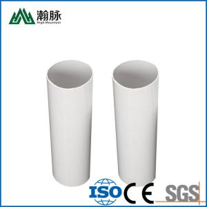 Wholesale Hot Sales 4 Inch Diameter Pvc Water Supply Irrigation Drainage Pipe from china suppliers