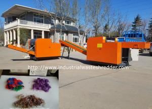 Wholesale Chemical Fiber Synthetic Fiber Industrial Waste Shredder Textile Fiber Cutting Rotary Blades from china suppliers
