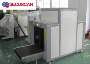 Wholesale Diagonal Hotel x-ray baggage scanner / airport parcel security scanner from china suppliers