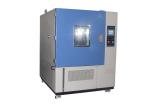 TH Series Humidity Conditioning Chamber , Temperature Test Chamber -20℃ -40℃ -60