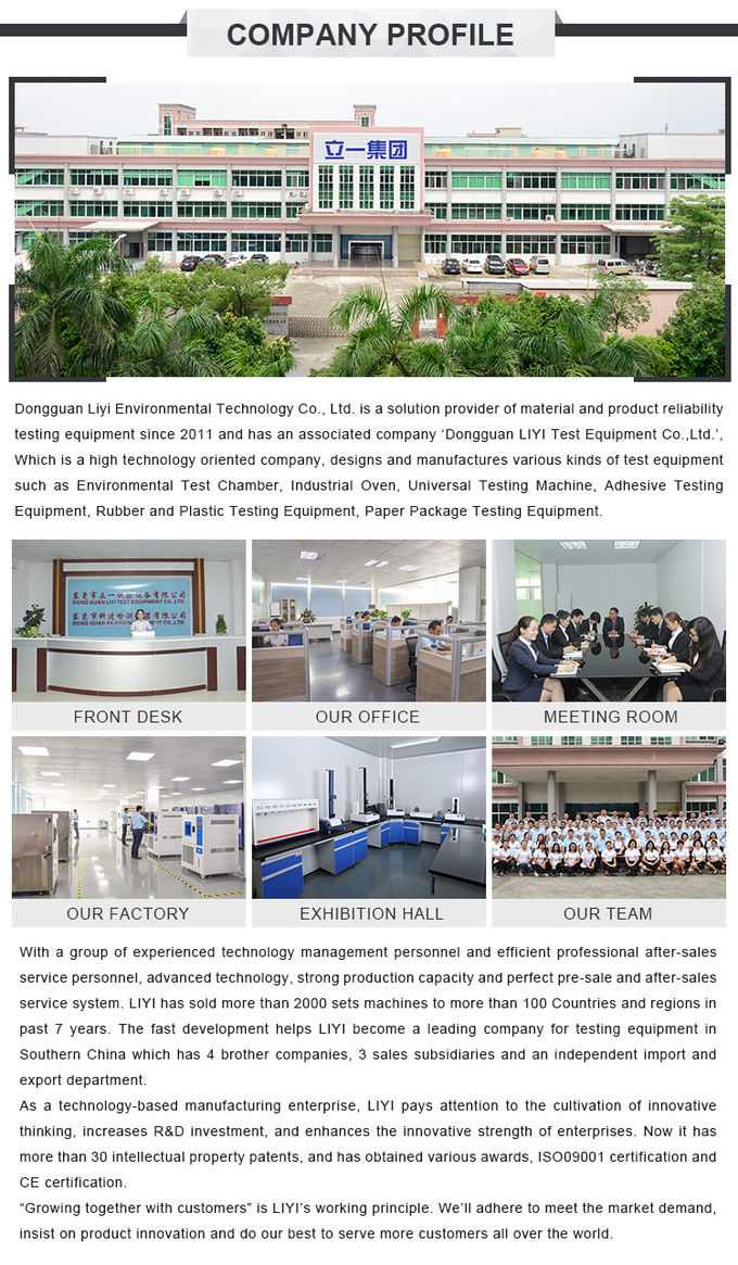 60Hz Industrial Oven High Temperature Laboratory Controlled Atmosphere Muffle Furnace