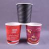 Buy cheap Triple Layers Corrugated Disposable Paper Coffee Cup 12Oz customized from wholesalers
