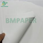 Virgin Wood Pulp Good Printer Compatibility Silk Couche Paper