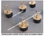 IMPA232486-50N-125 SHIPBUILDING Copper SCUPPER PLUGS-LIAVES DE HUNDIR ADREDE