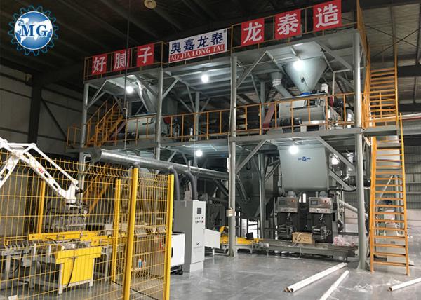 Waterproof Ceramic Tile Adhesive Manufacturing Plant Simple Dry Mixed Mortar