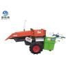 Buy cheap 9.7Kw Mini Corn Combine Harvester 13 / 15 Hp Engine Flexible Steering Easy from wholesalers