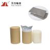 Buy cheap Transparent White Reactive Polyurethane Hot Melt Adhesives PUR Bulk Glue PUR from wholesalers