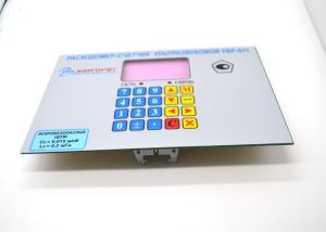 Wholesale Multi Keys PCB Membrane Switch For Telecommunication Device from china suppliers